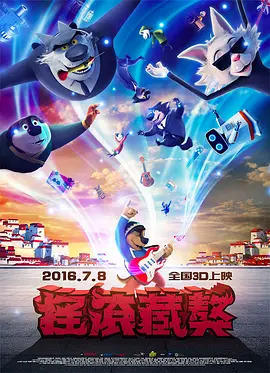 国产精品视频久久久